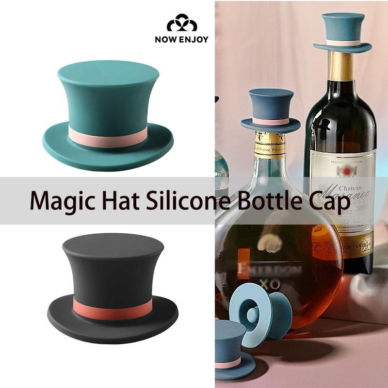 Wine Stopper Vacuum - 今すぐ1個入りシリコンワインストッパーをお楽しみください。再利用可能なワインボトルキャップ、真空シーラープラグ、シャンパン・ビールボトルストッパー、キッチンツール。